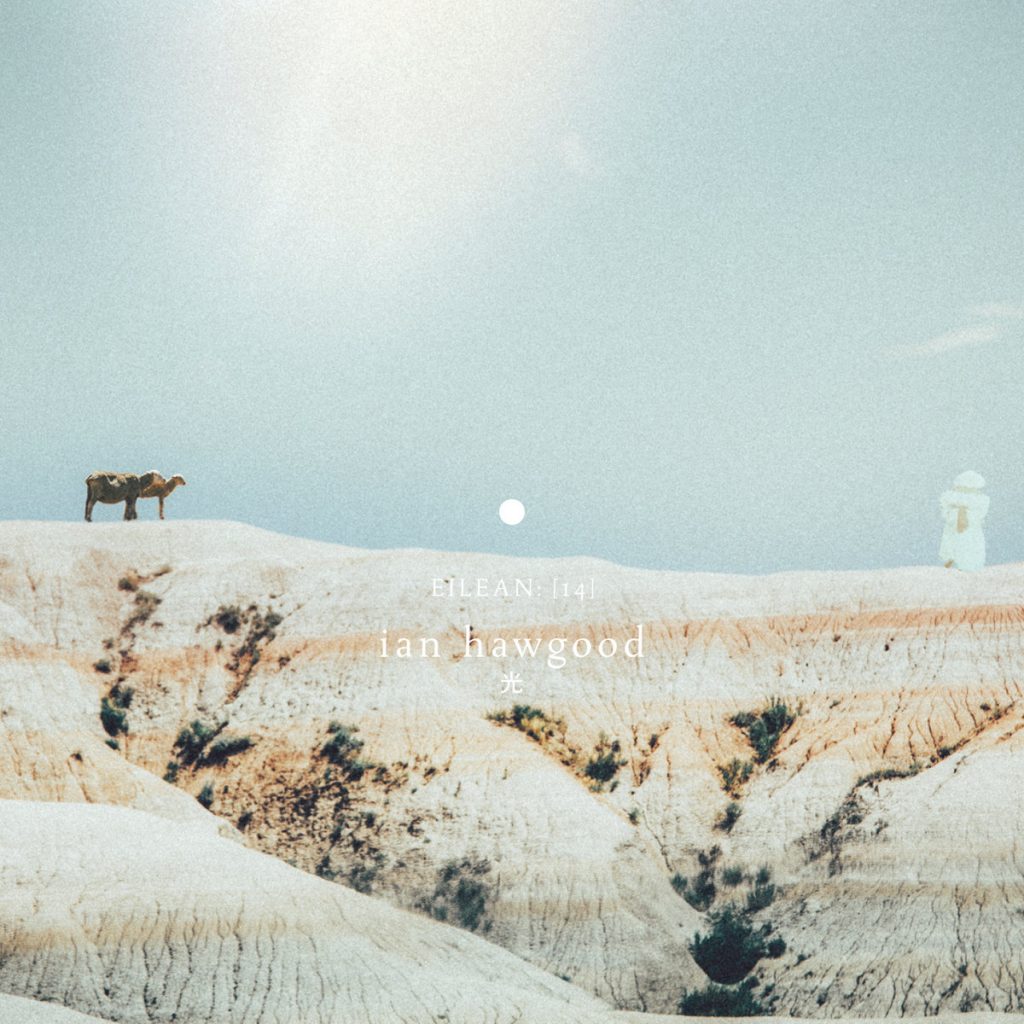 Hikari by Ian Hawgood